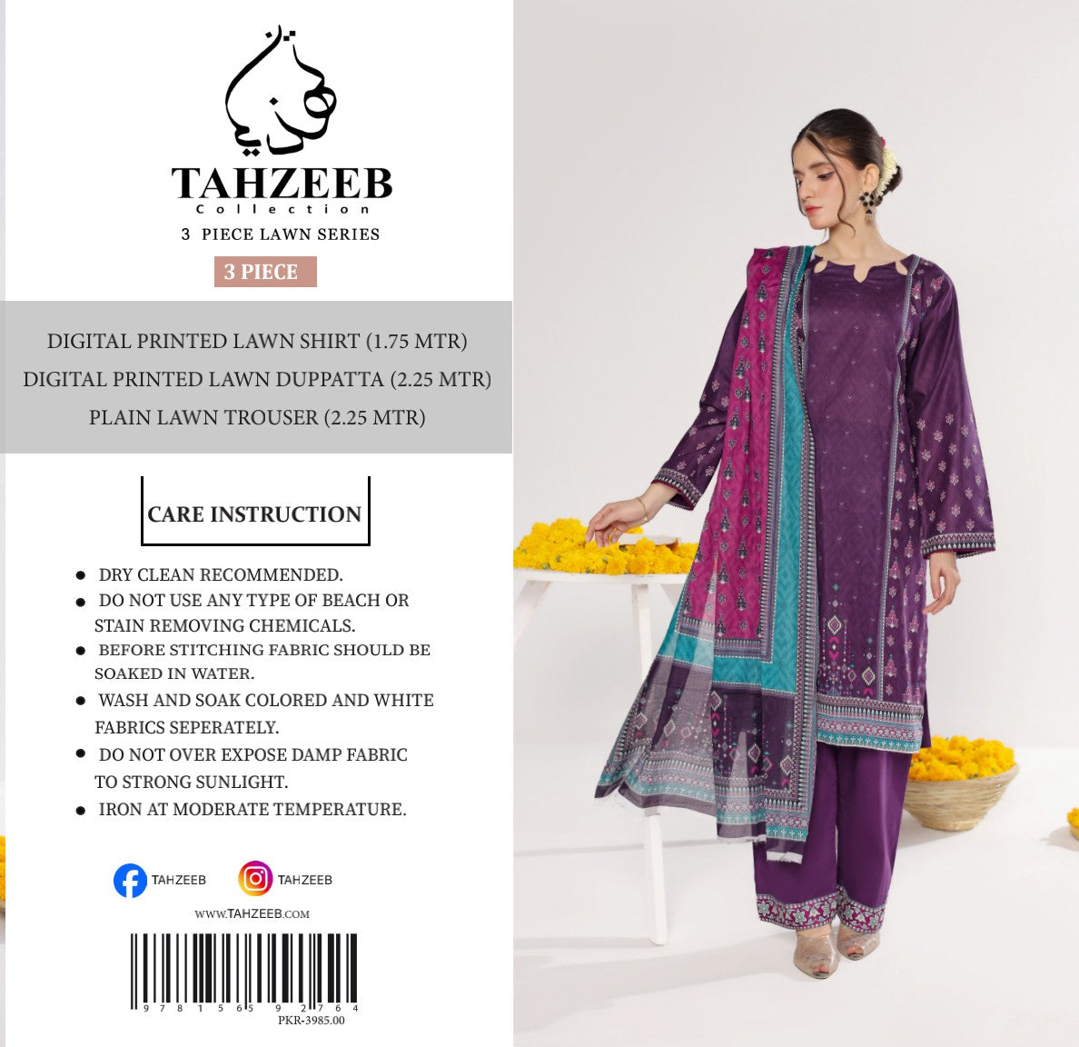 Tahzeeb Digital Lawn 3P